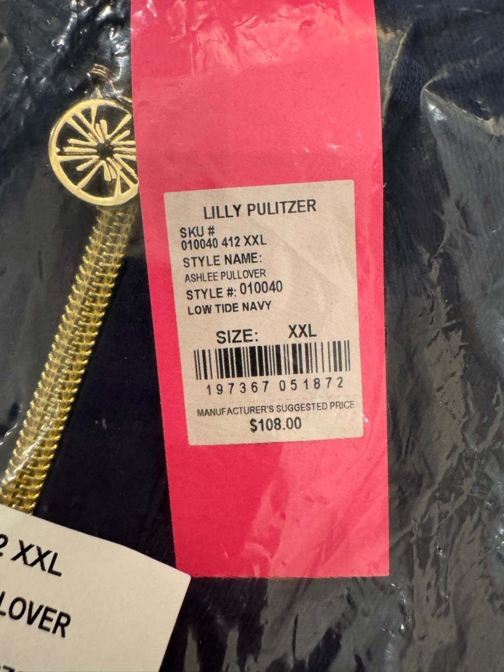 NWT Lilly Pulitzer XXL Ashlee Half-Zip Pullover “Low Tide Navy” - Picture 6 of 7